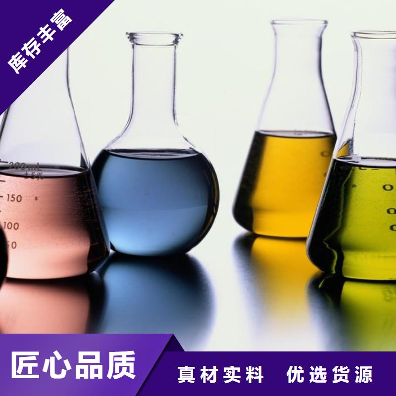 鍋爐除垢清洗劑鍋爐復合防腐除垢劑廠家批發