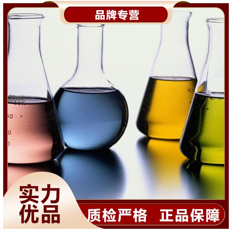 鍋爐除垢劑除垢