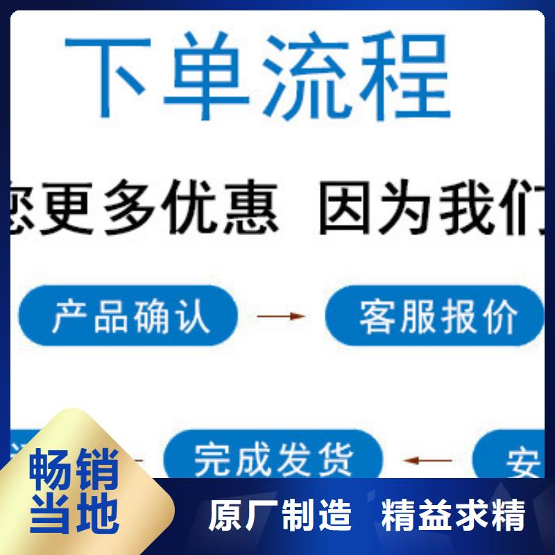 中央空調清洗劑鍋爐除垢劑專業生產廠家