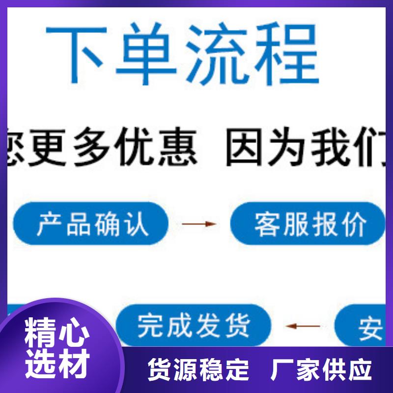 鍋爐專用液體除垢劑實力工廠