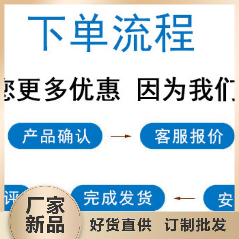 中央空調清洗劑鍋爐除垢劑專業生產廠家