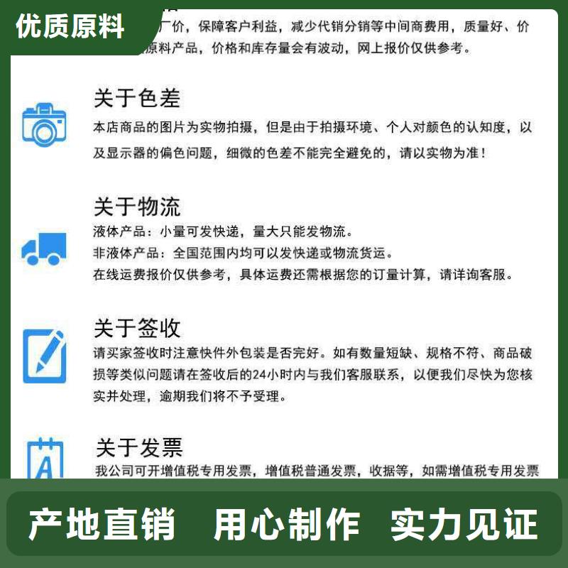 鍋爐專用液體除垢劑除垢