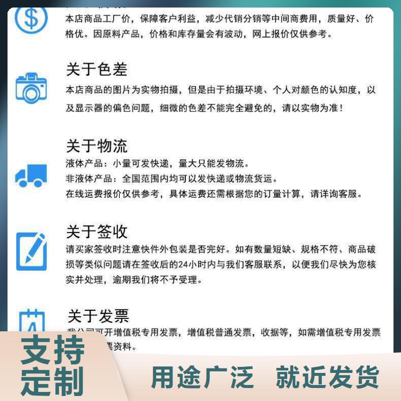 鍋爐除垢清洗劑鍋爐除垢劑批發廠家