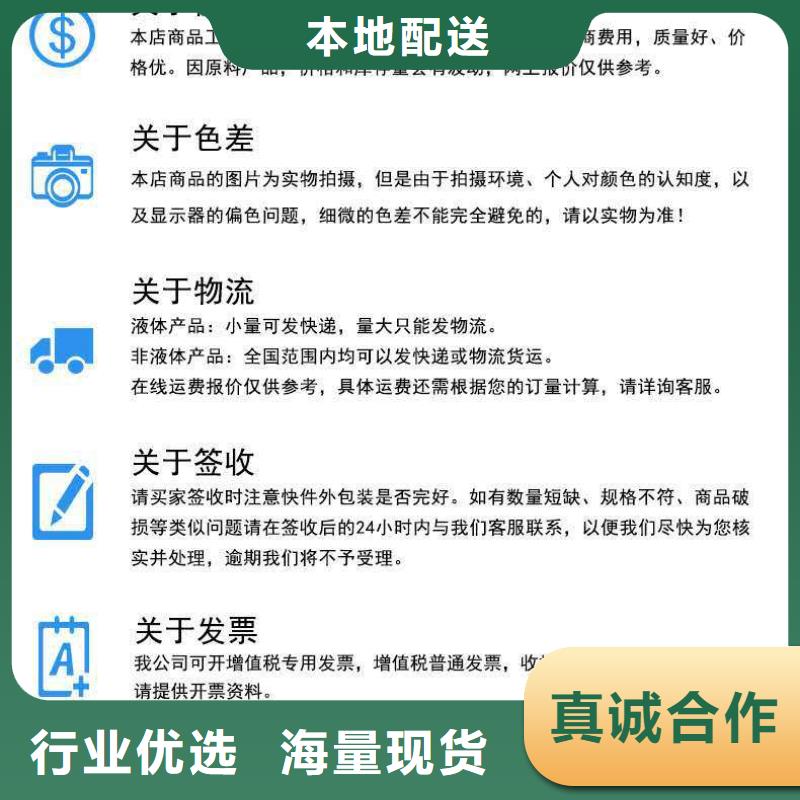 中央空調清洗劑鍋爐復合防腐除垢劑批發廠家