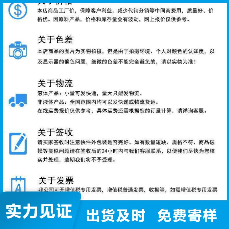 中央空調清洗劑