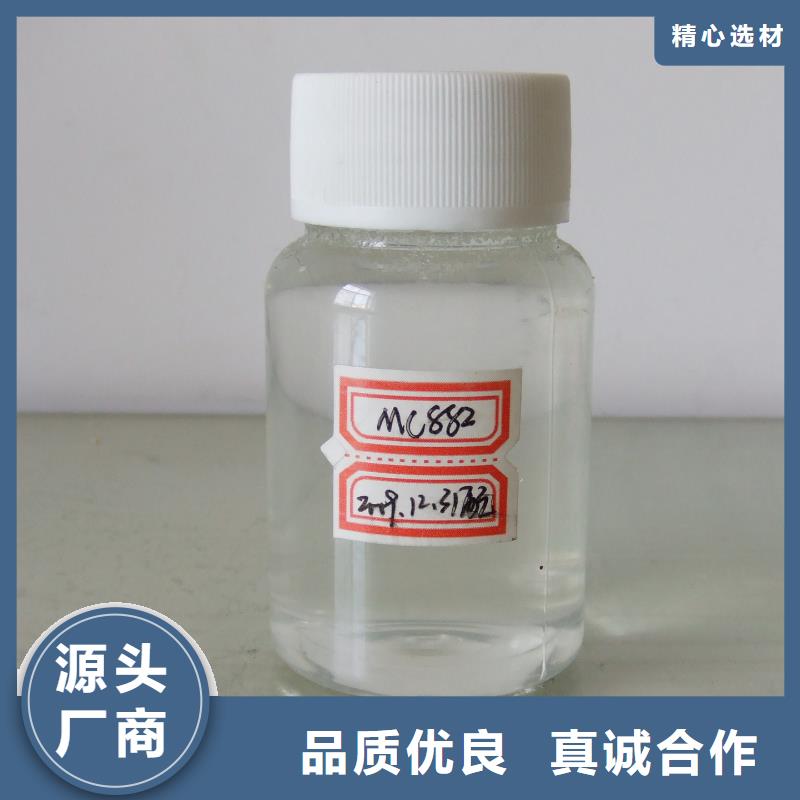 工業鍋爐除垢劑鍋爐復合防腐除垢劑廠家批發