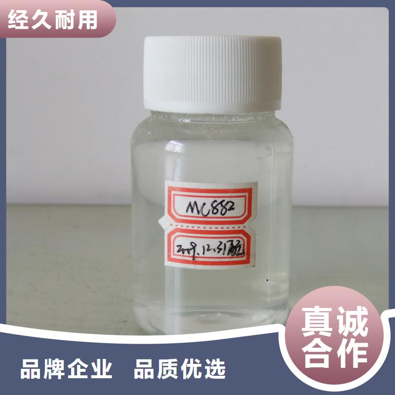 中央空調清洗劑鍋爐除垢劑廠家供應