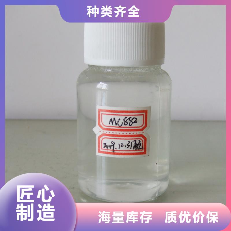 冷卻塔清洗劑鍋爐復合防腐除垢劑批發廠家