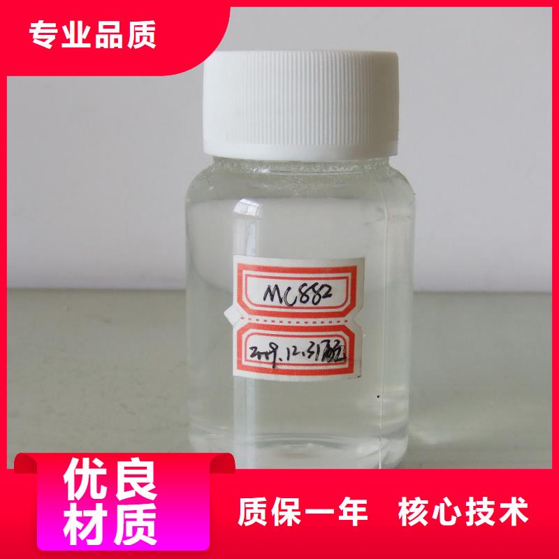 工業(yè)清洗劑鍋爐除垢劑固體專業(yè)生產(chǎn)廠家