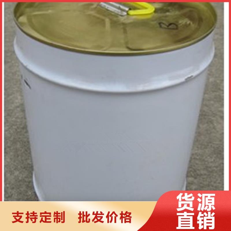 工業鍋爐除垢劑鍋爐復合防腐除垢劑廠家批發