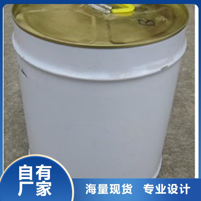 工業(yè)鍋爐除垢劑鍋爐除垢劑固體廠家供應(yīng)