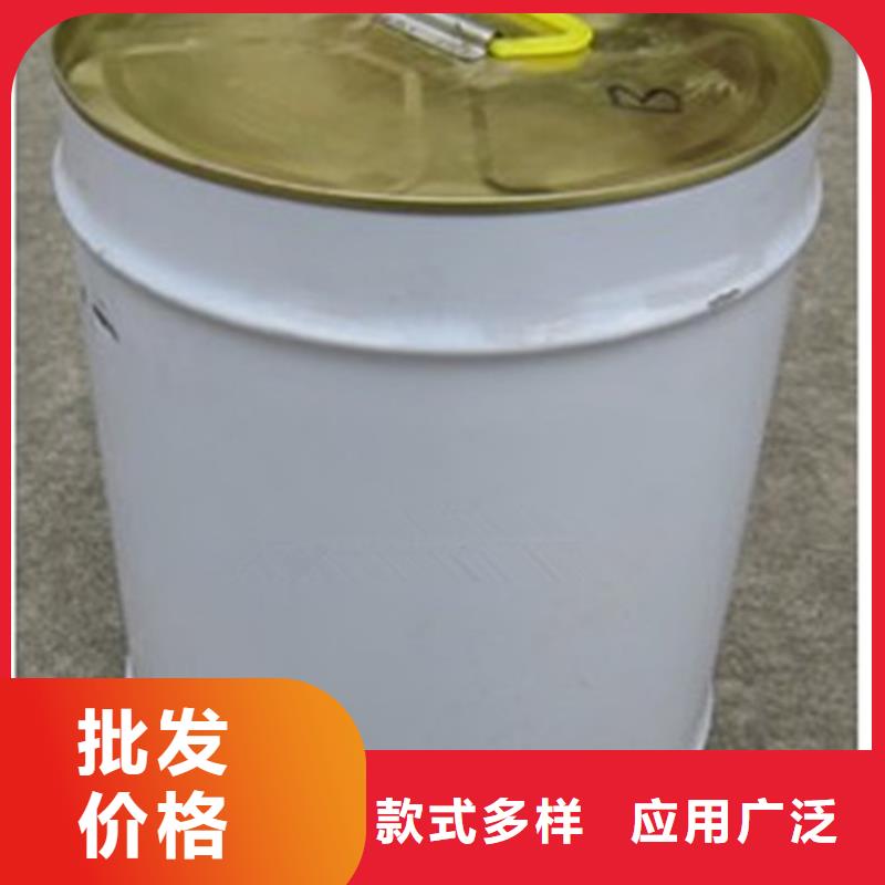 供應鍋爐除垢劑除垢