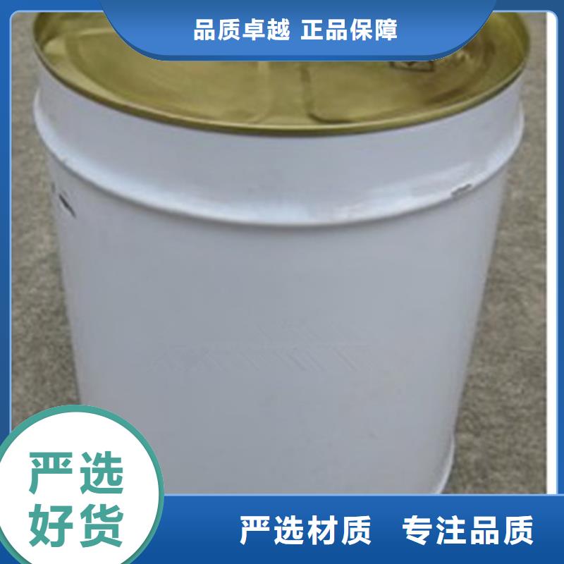 換熱器清洗除垢劑生產(chǎn)廠家