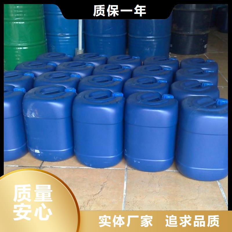 工業(yè)清洗劑鍋爐除垢劑固體專業(yè)生產(chǎn)廠家