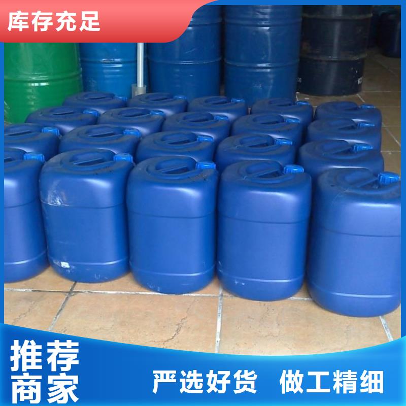 工業(yè)鍋爐除垢劑鍋爐除垢劑固體廠家供應(yīng)