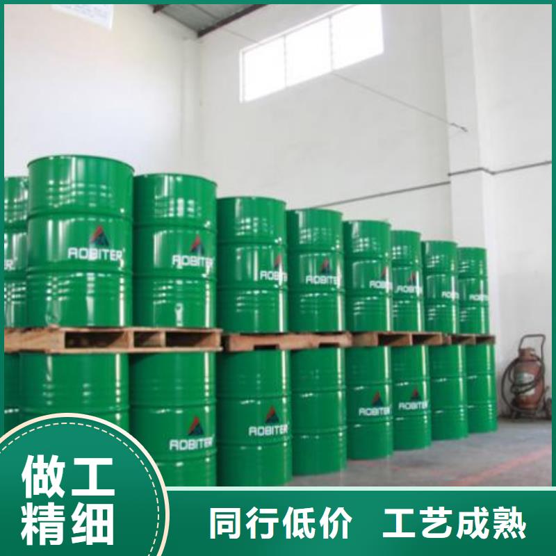 冷卻塔清洗劑鍋爐除垢劑廠家批發