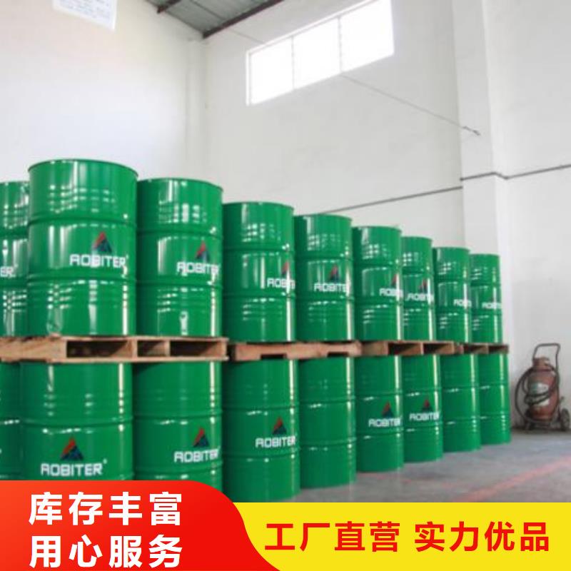 工業鍋爐除垢劑鍋爐除垢劑廠家供應