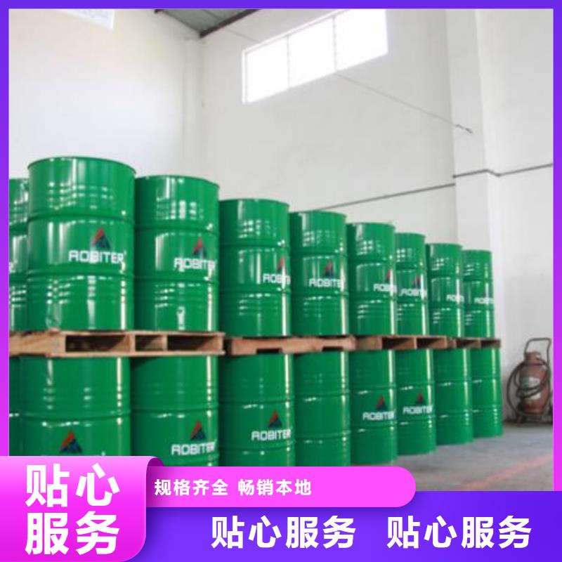 工業鍋爐除垢劑鍋爐除垢劑專業生產廠家