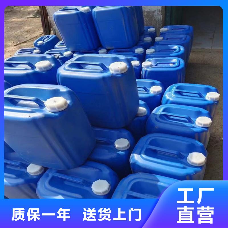 设备防冻液厂家锅炉防冻液