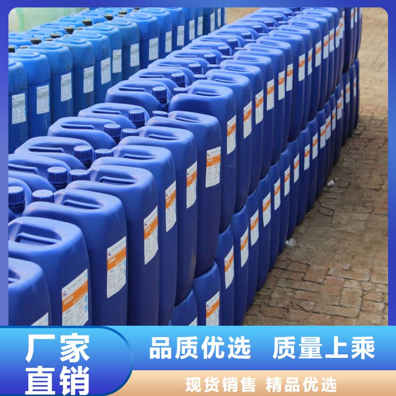 空氣能防凍液可加工