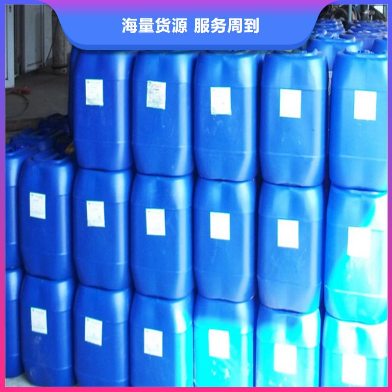 中央空調防凍液可加工