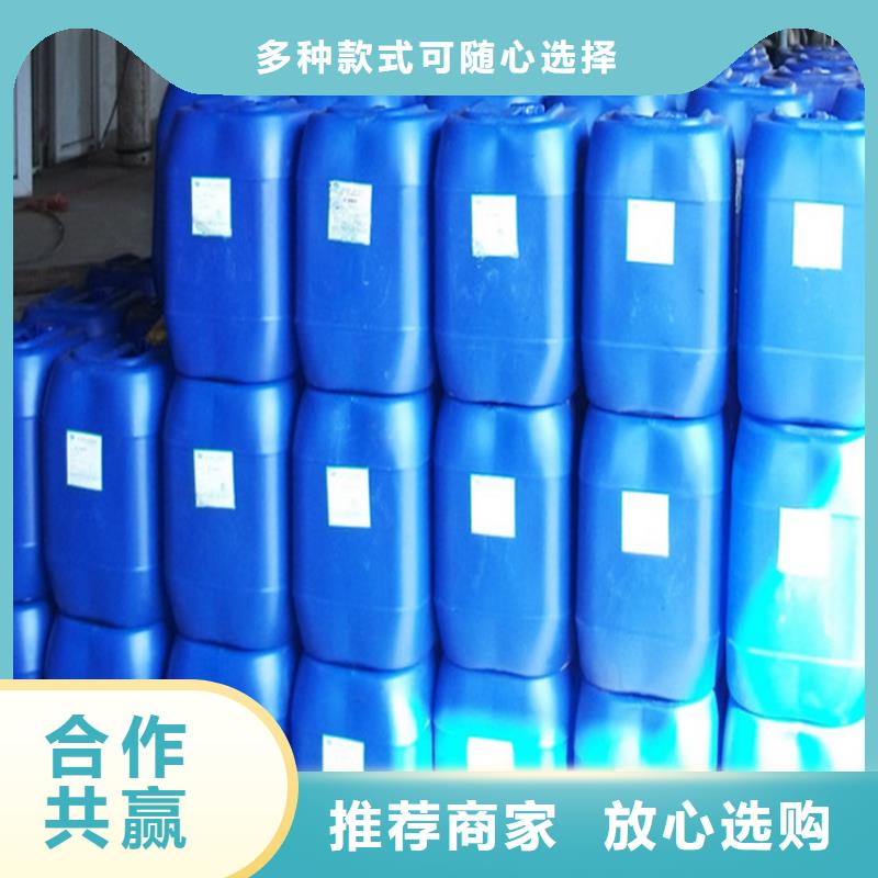 空氣能防凍液質(zhì)保十年