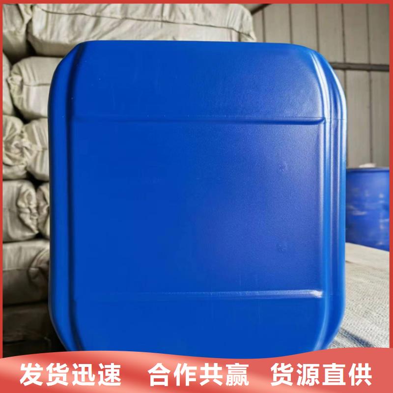 中央空調(diào)防凍液產(chǎn)品優(yōu)勢