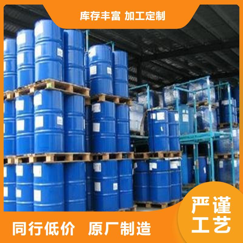 鍋爐防凍液可代工
