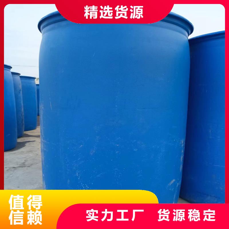 太阳能防冻液厂家锅炉防冻液