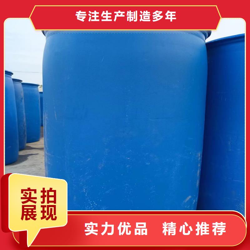 家用地暖防凍液質(zhì)保十年