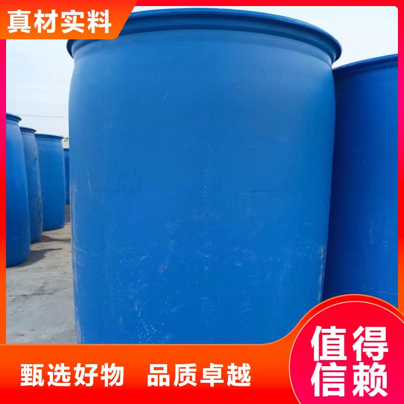 中央空調(diào)防凍液實(shí)力生產(chǎn)廠家