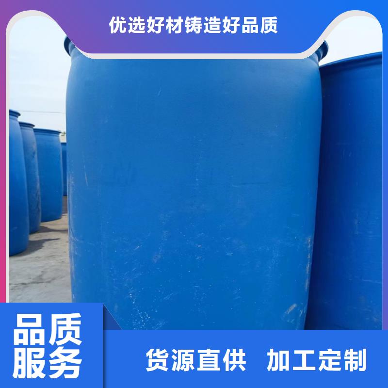空氣能防凍液可加工