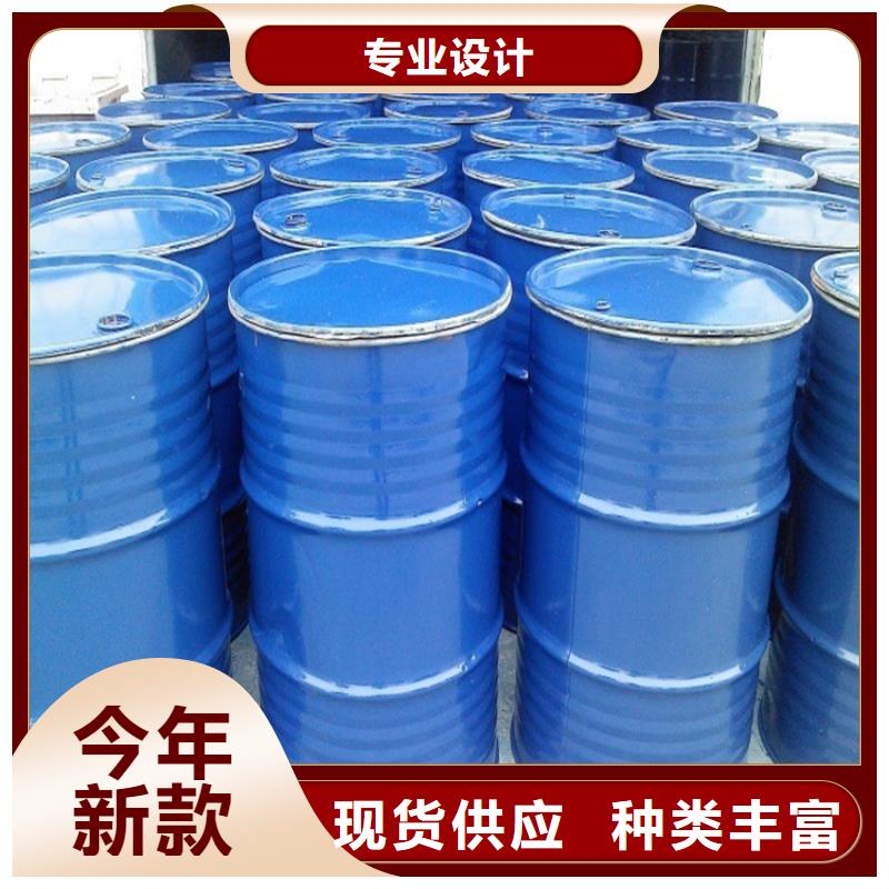 工業設備防凍液產品優勢