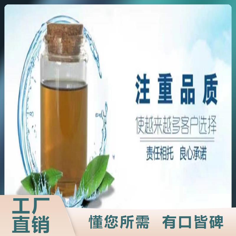 中央空調(diào)防凍液可加工