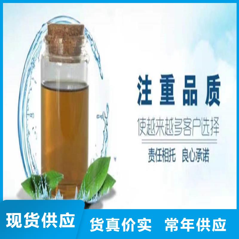 设备防冻液厂家锅炉防冻液
