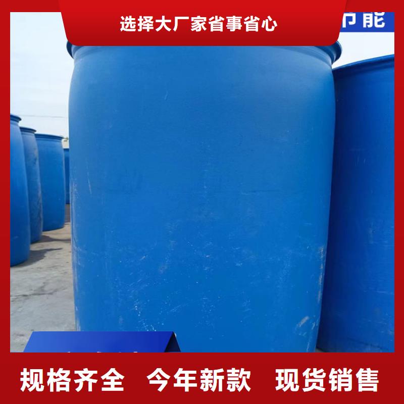 中央空調防凍液可加工
