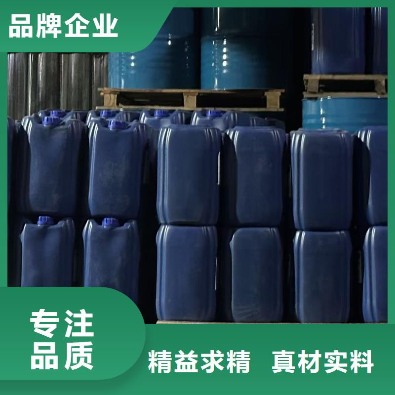 鍋爐防凍液可加工
