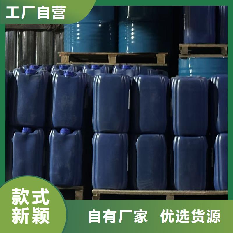 中央空调防冻液可加工