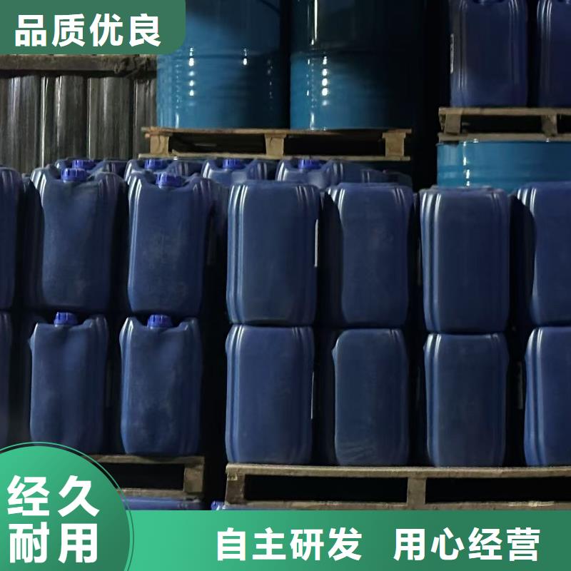 空气能防冻液可加工
