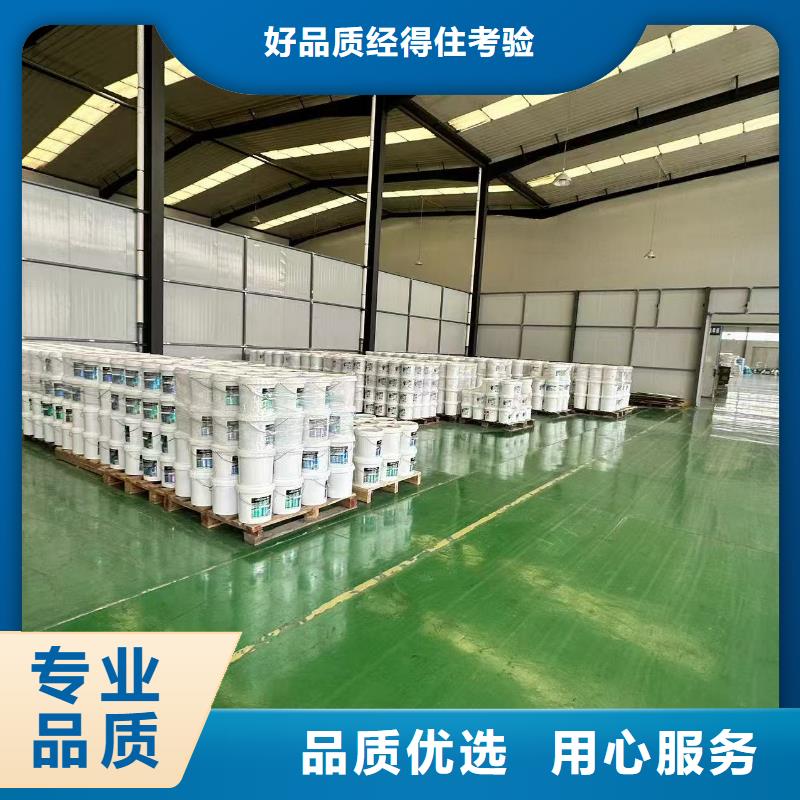 家用地暖防冻液厂家锅炉防冻液