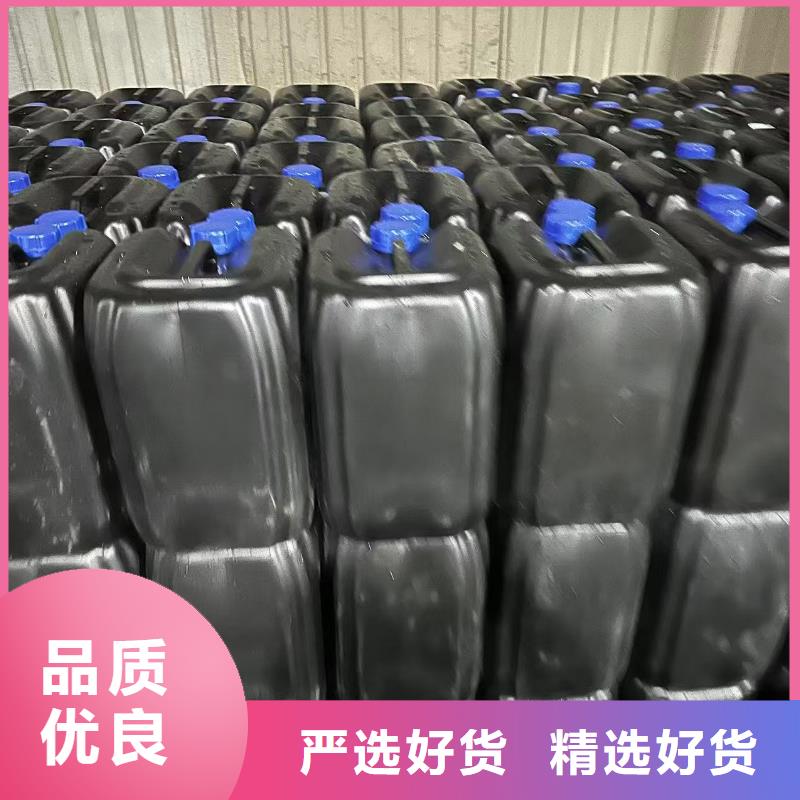 鍋爐防凍液可代工