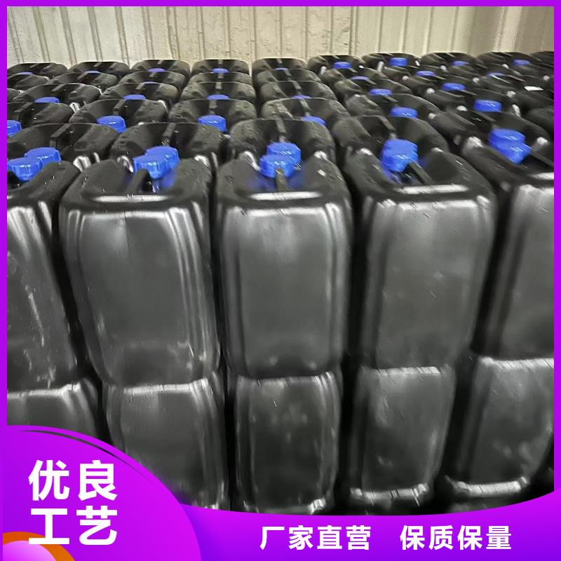 中央空调防冻液----冷库载冷剂