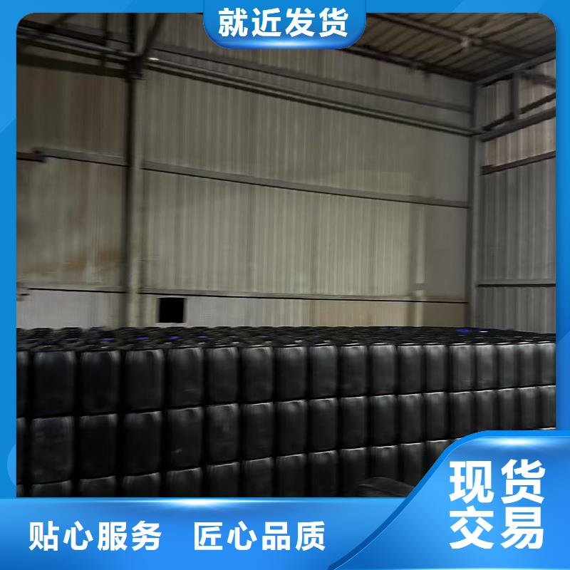 空气能防冻液可加工