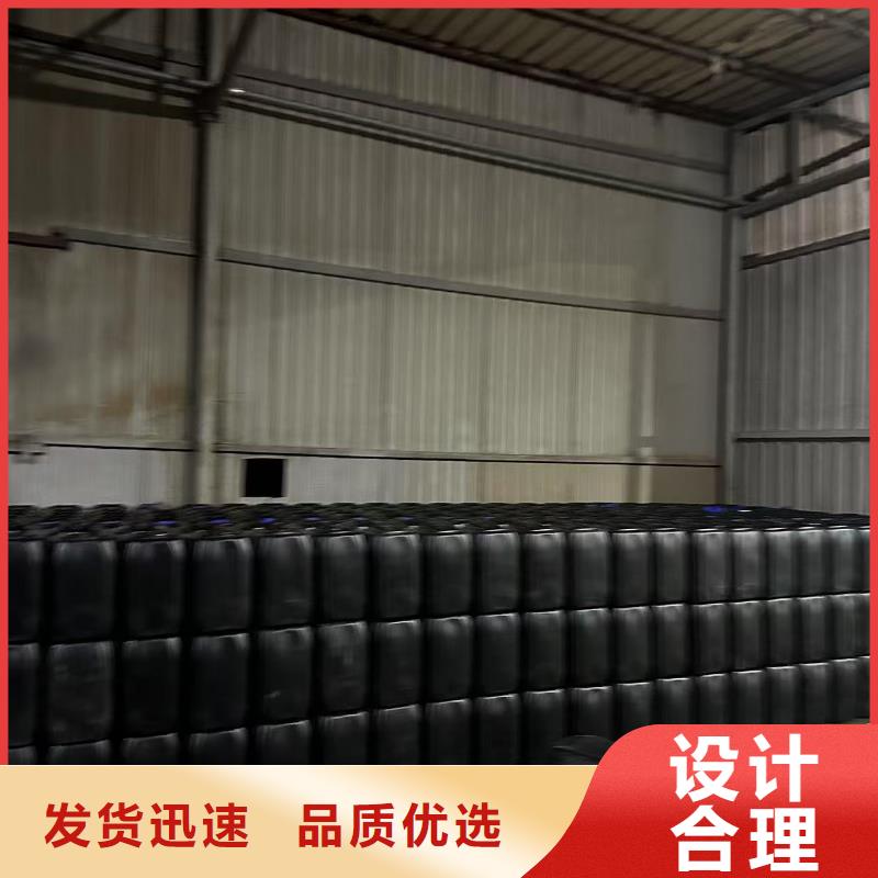 空气能防冻液厂家直销;可代工
