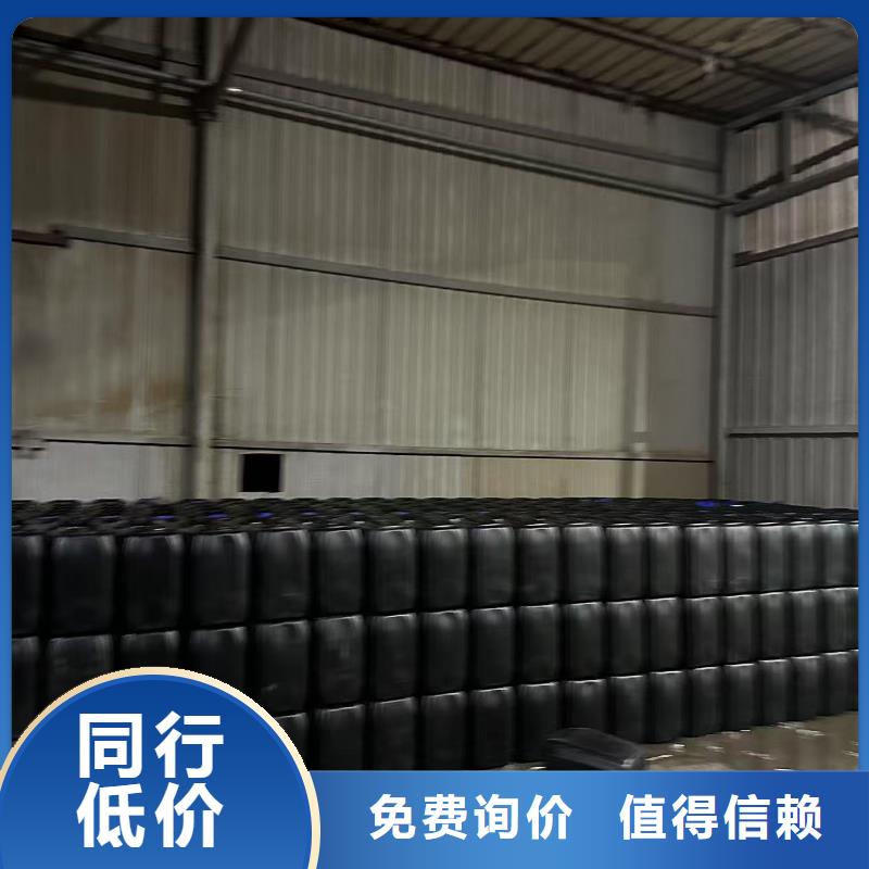 家用地暖防凍液