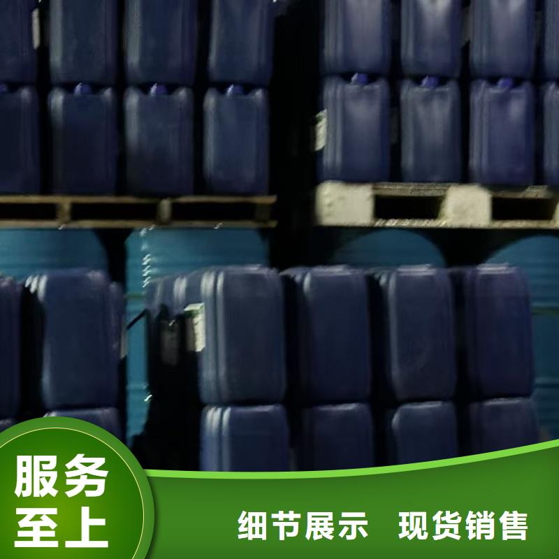 设备防冻液----冷库载冷剂