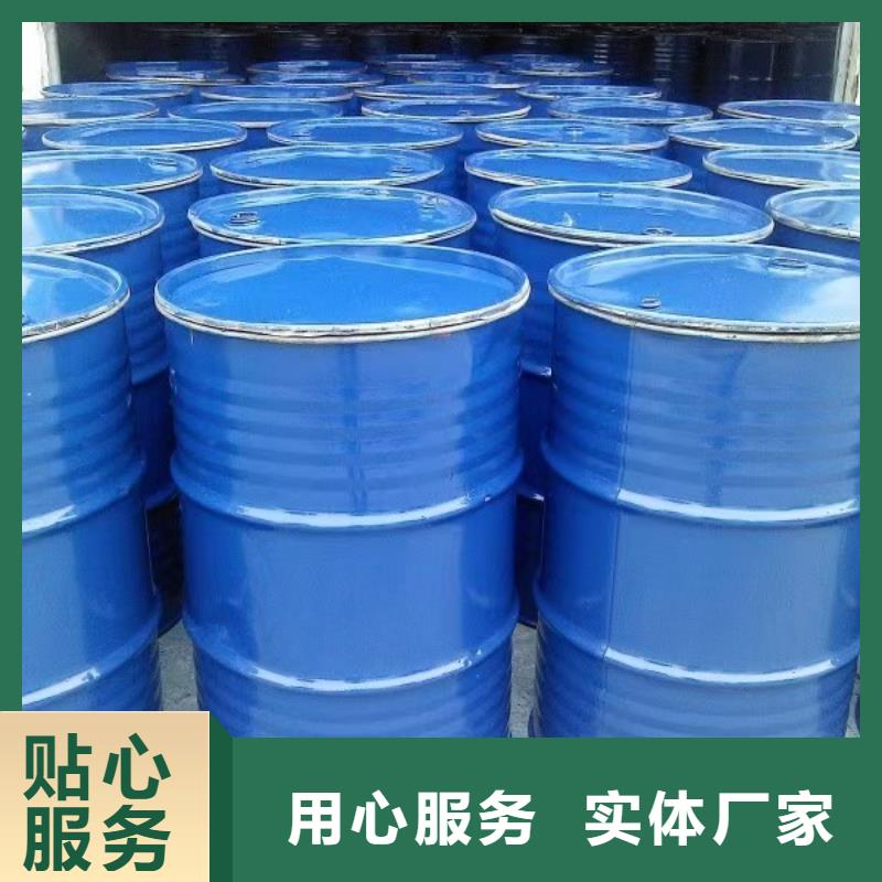 中央空调防冻液可加工