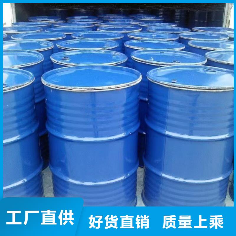 中央空调防冻液