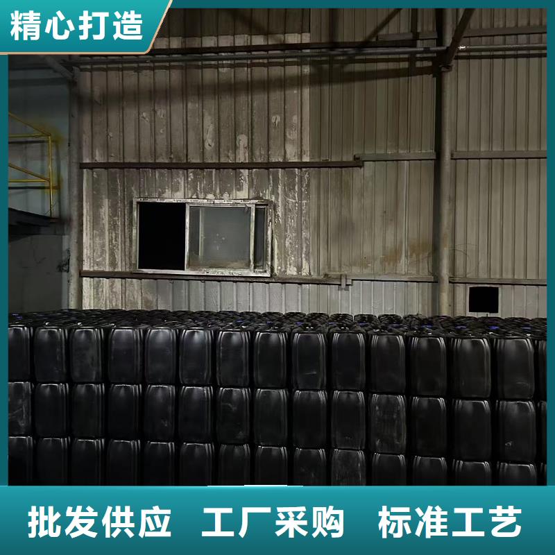 空气能防冻液可加工