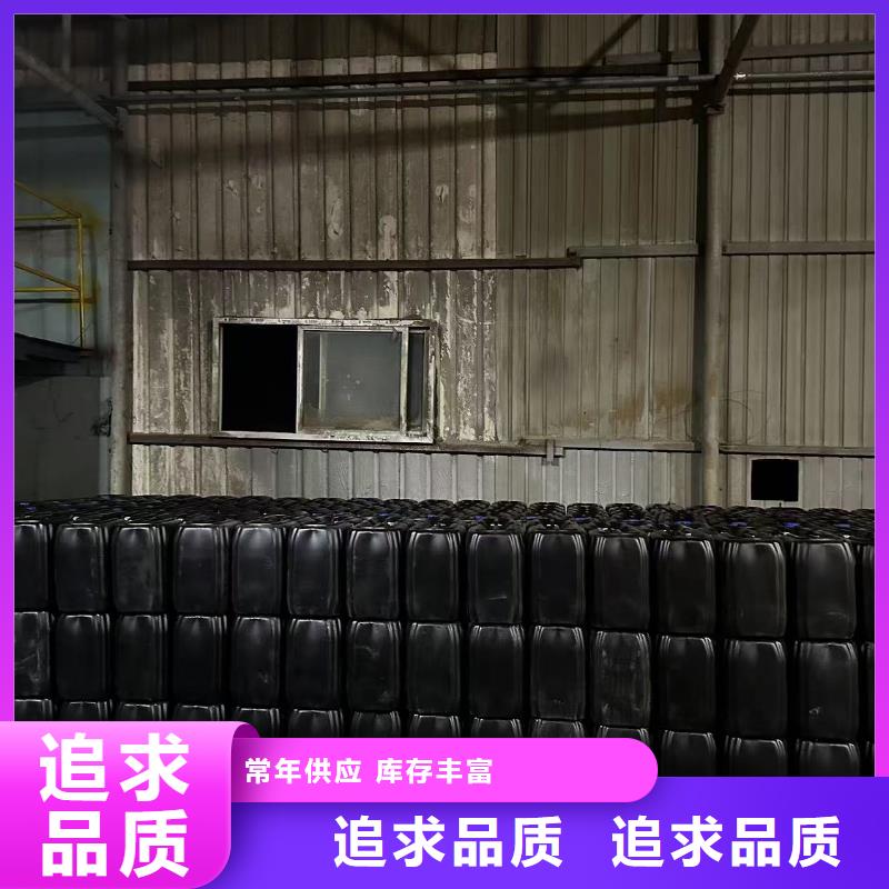 空氣能防凍液質(zhì)保十年